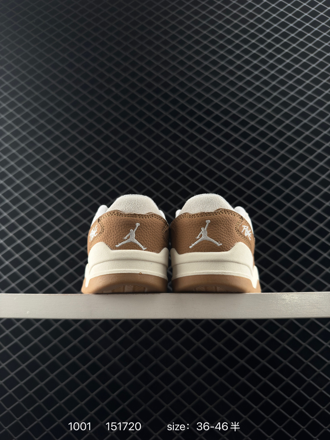 Who Decides War x Nike Jordan FLIGHT COURT ATE